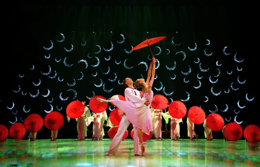 Li Lin Ballet Liaoning Ballet of China - Prix de Lausanne